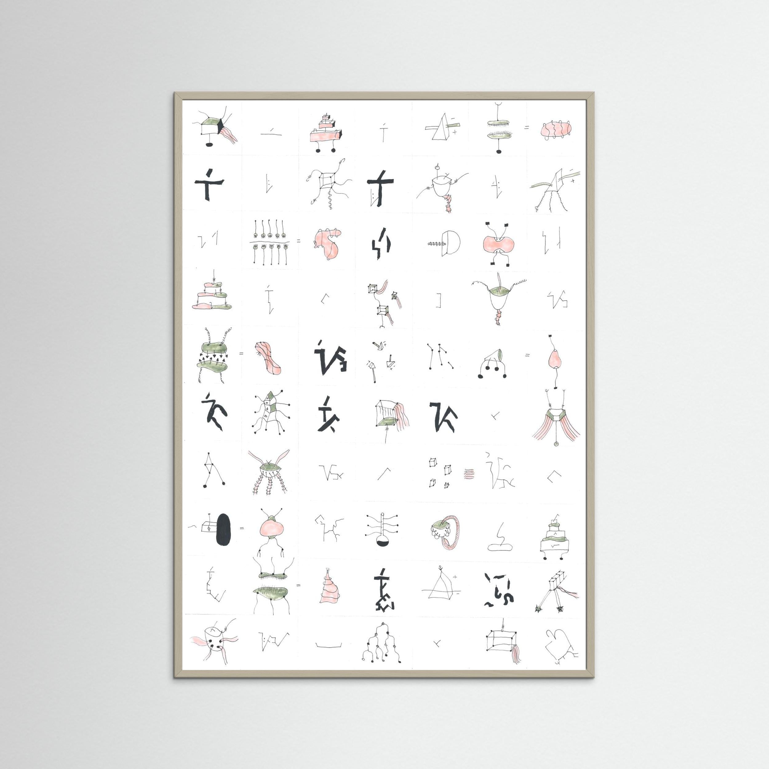 The Noise Of Saturation