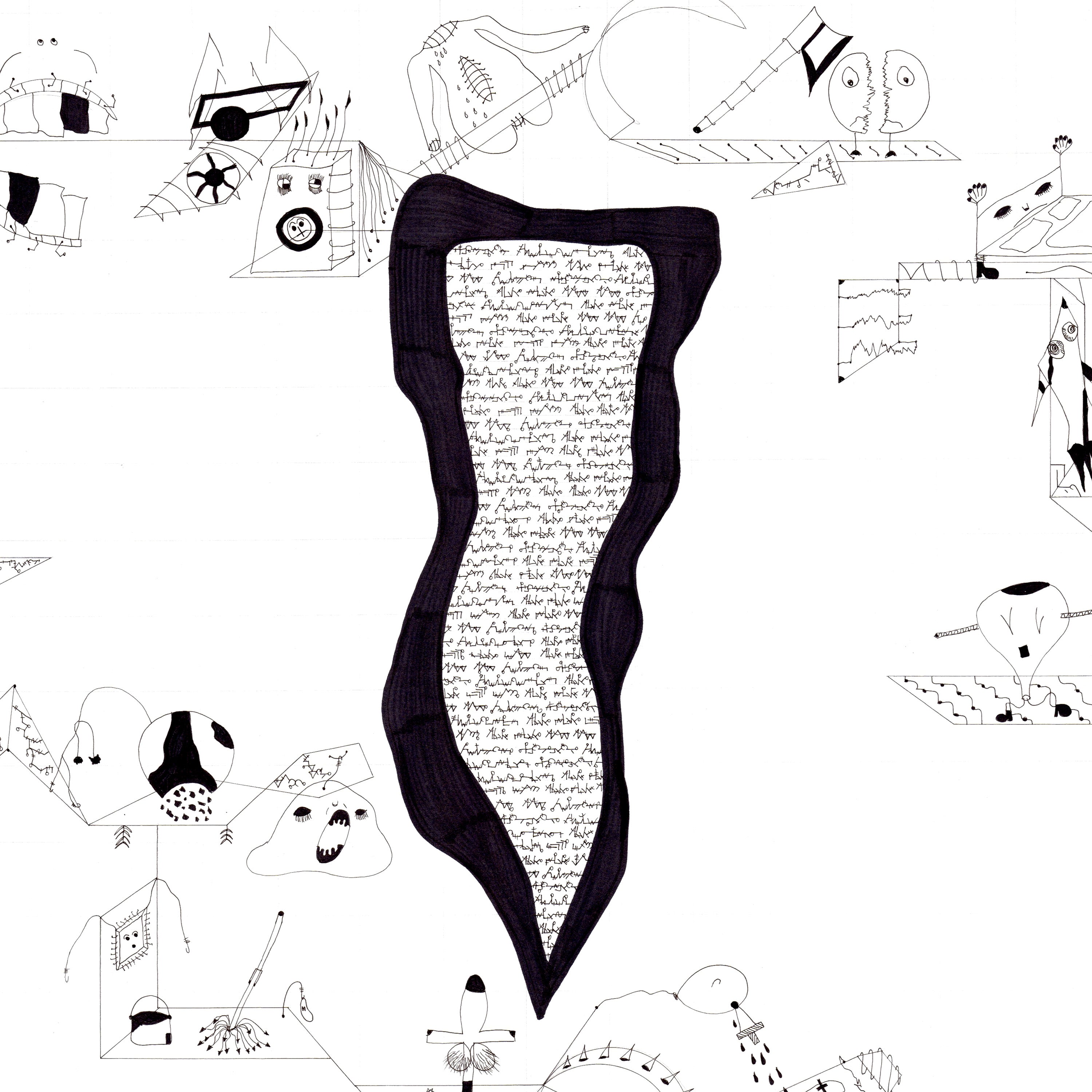 Das Heilige Kanonenrohr