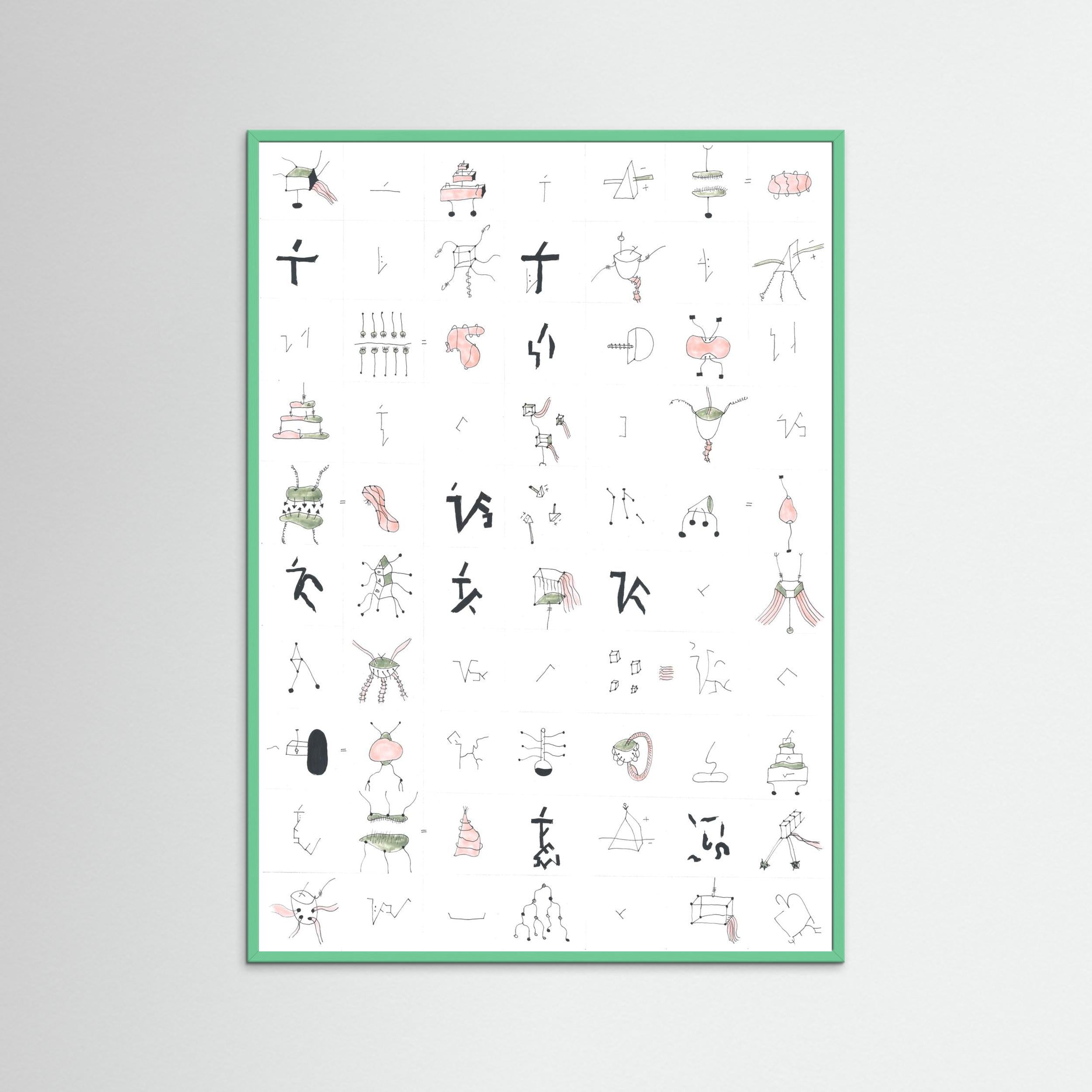 The Noise Of Saturation