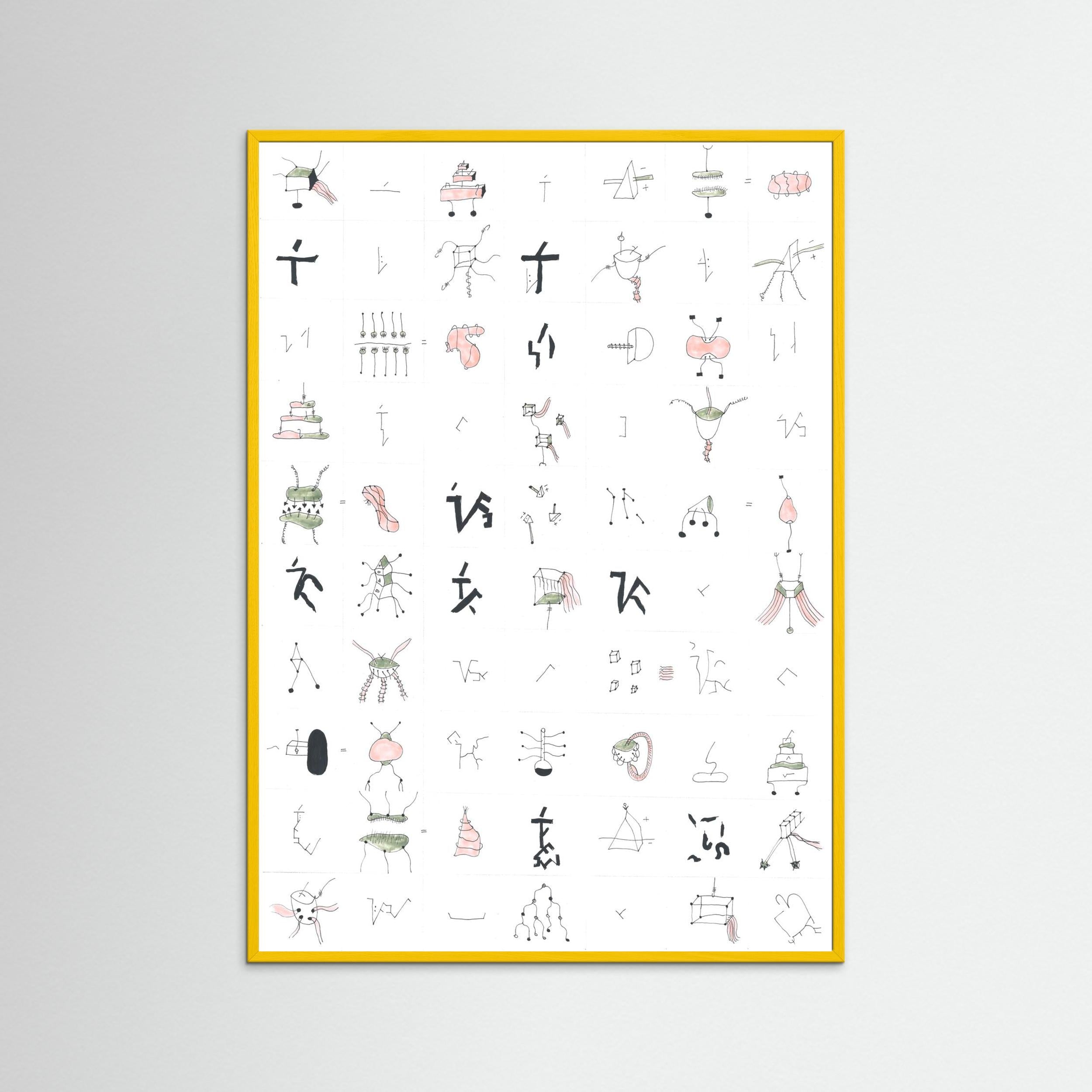 The Noise Of Saturation