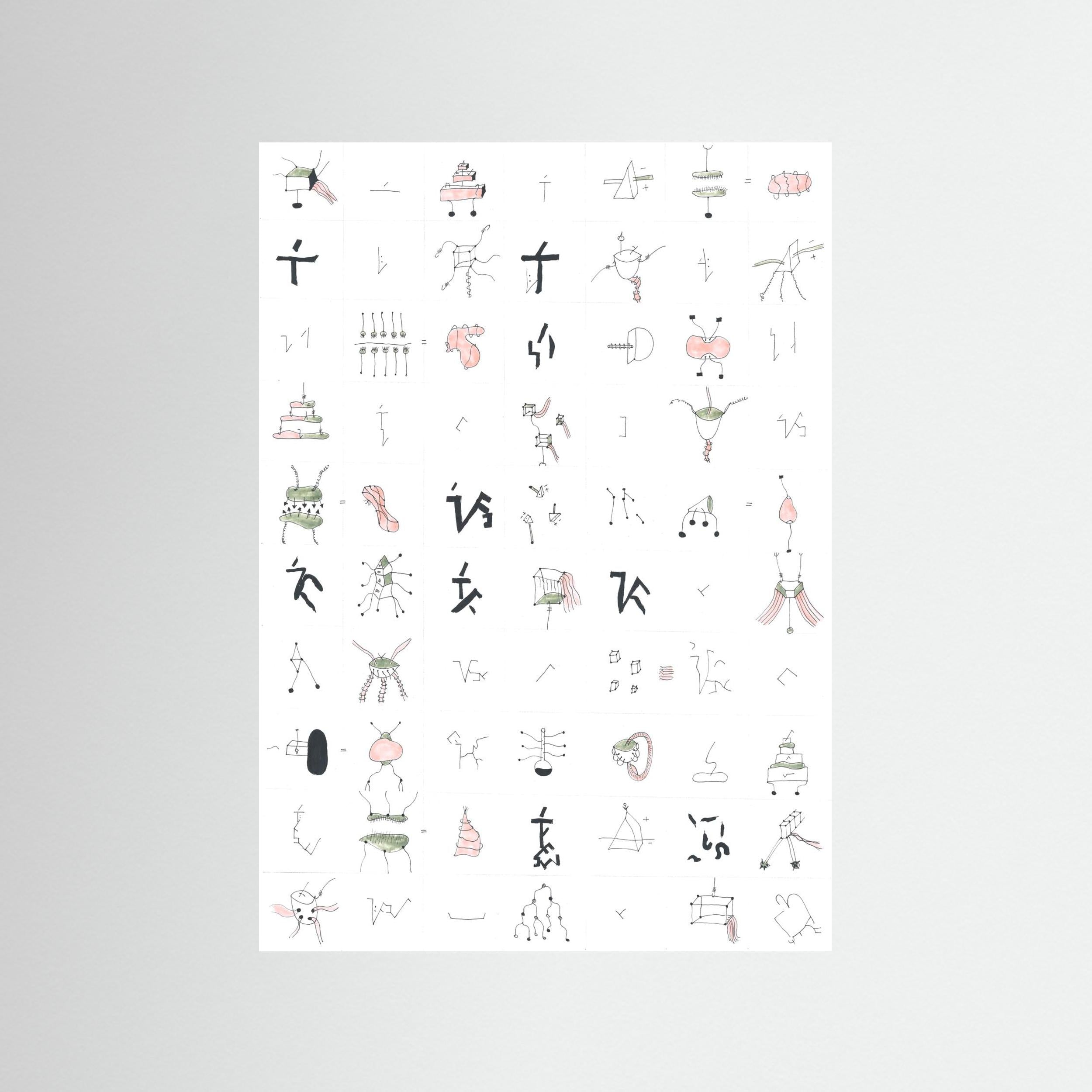 The Noise Of Saturation