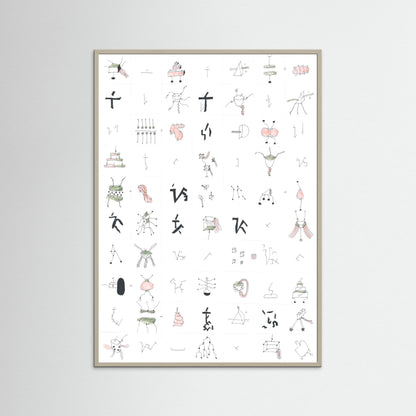 The Noise Of Saturation