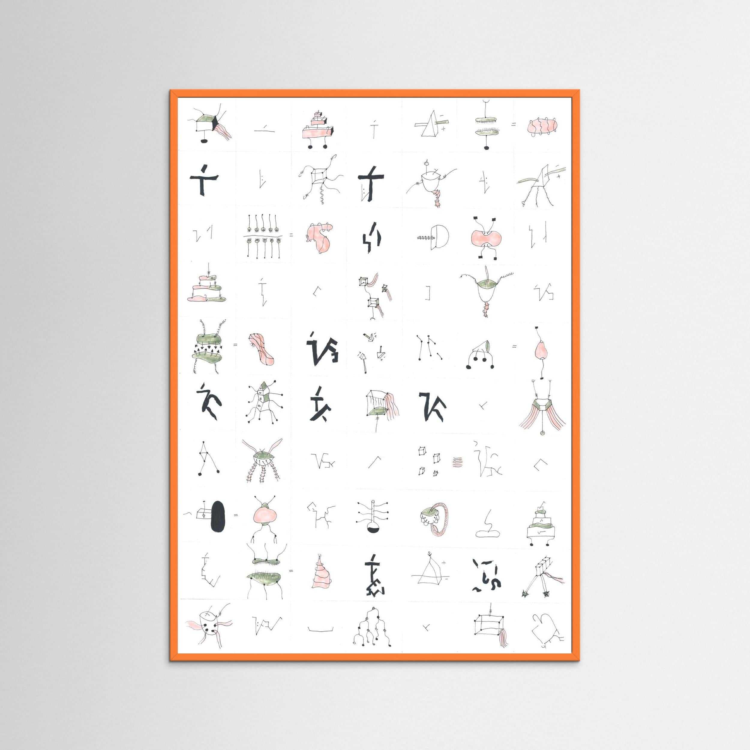 The Noise Of Saturation