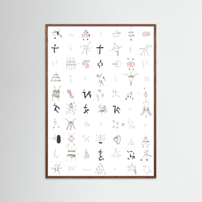 The Noise Of Saturation