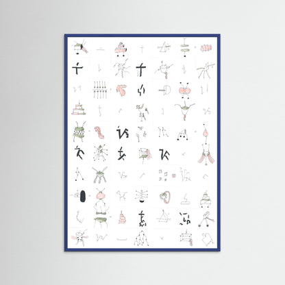 The Noise Of Saturation