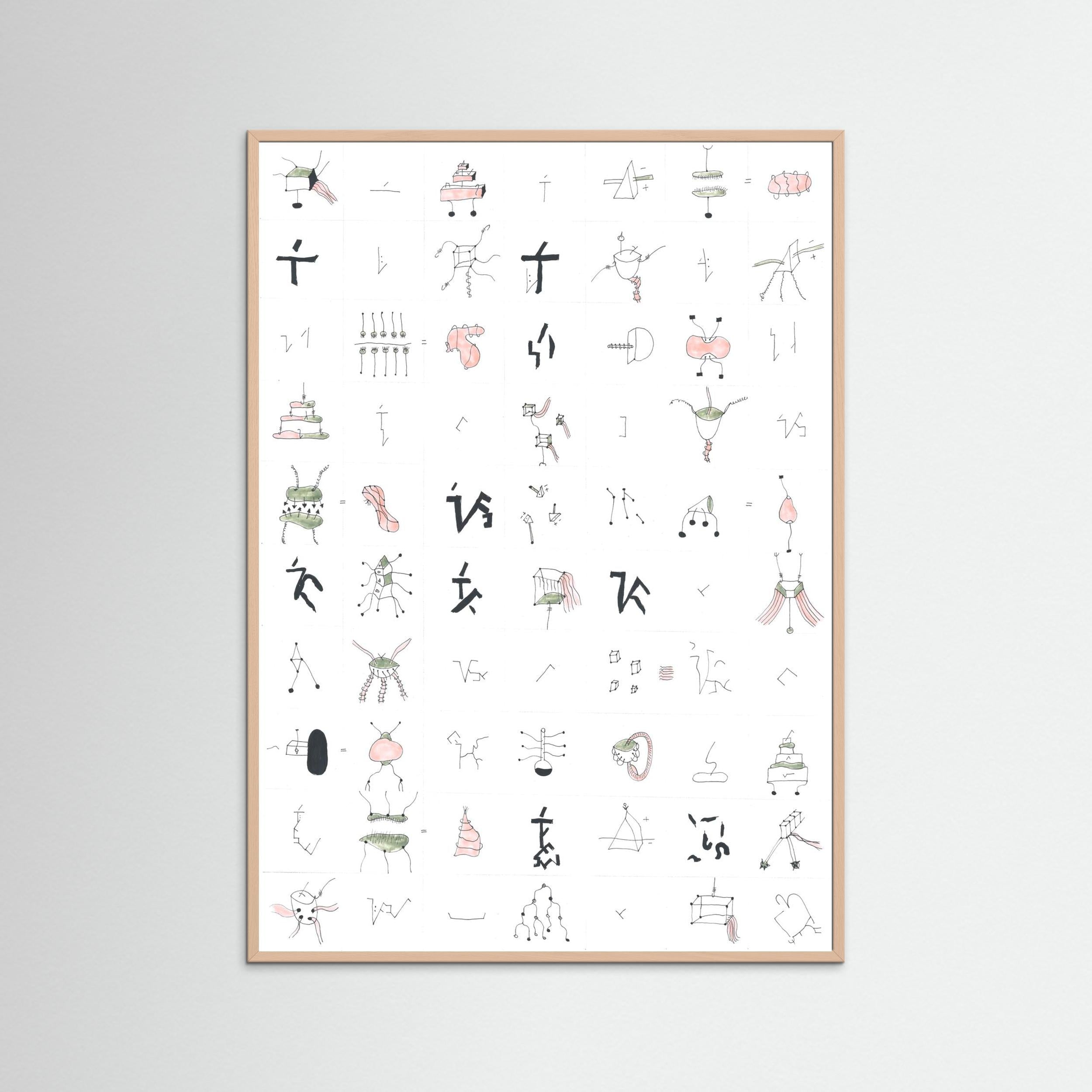 The Noise Of Saturation