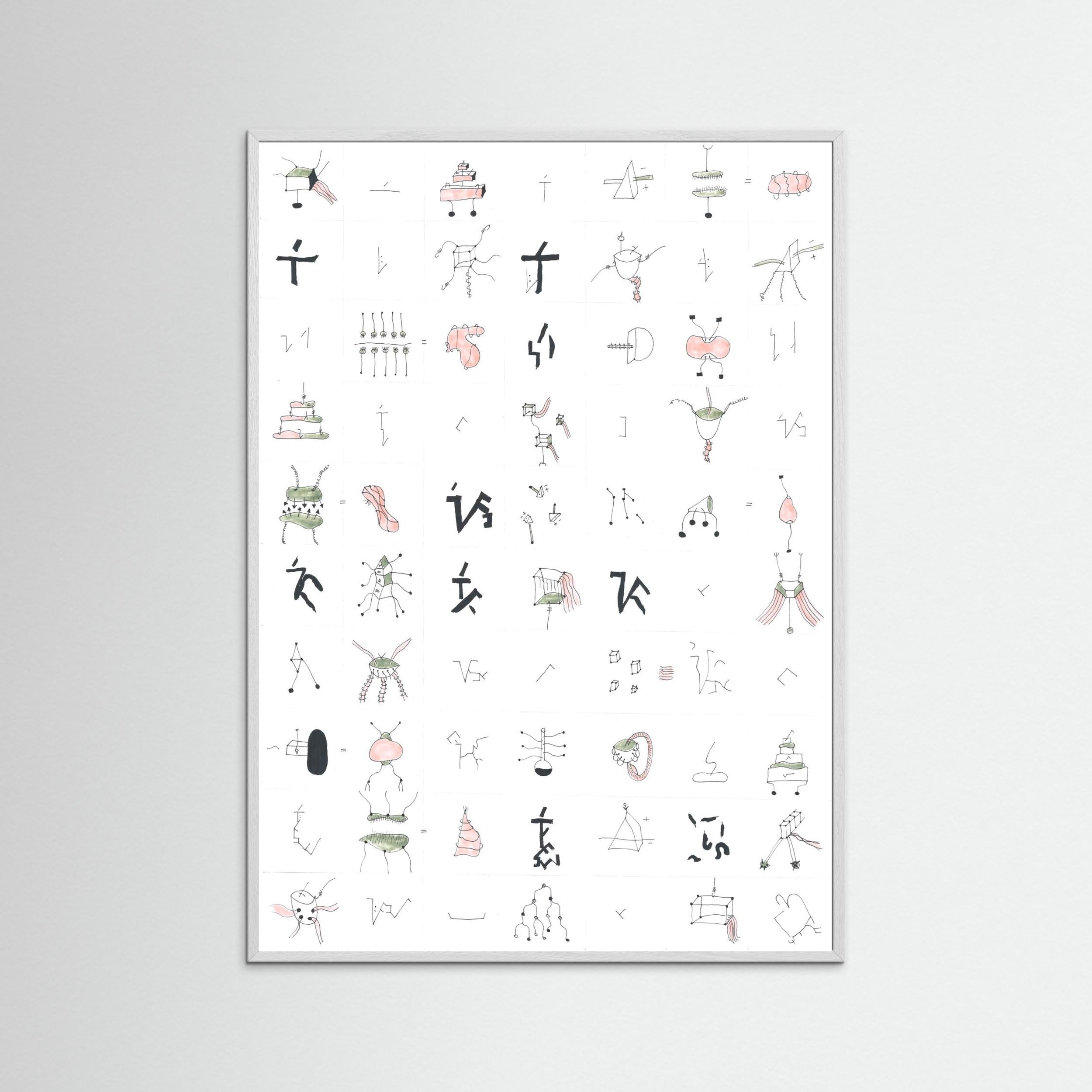 The Noise Of Saturation