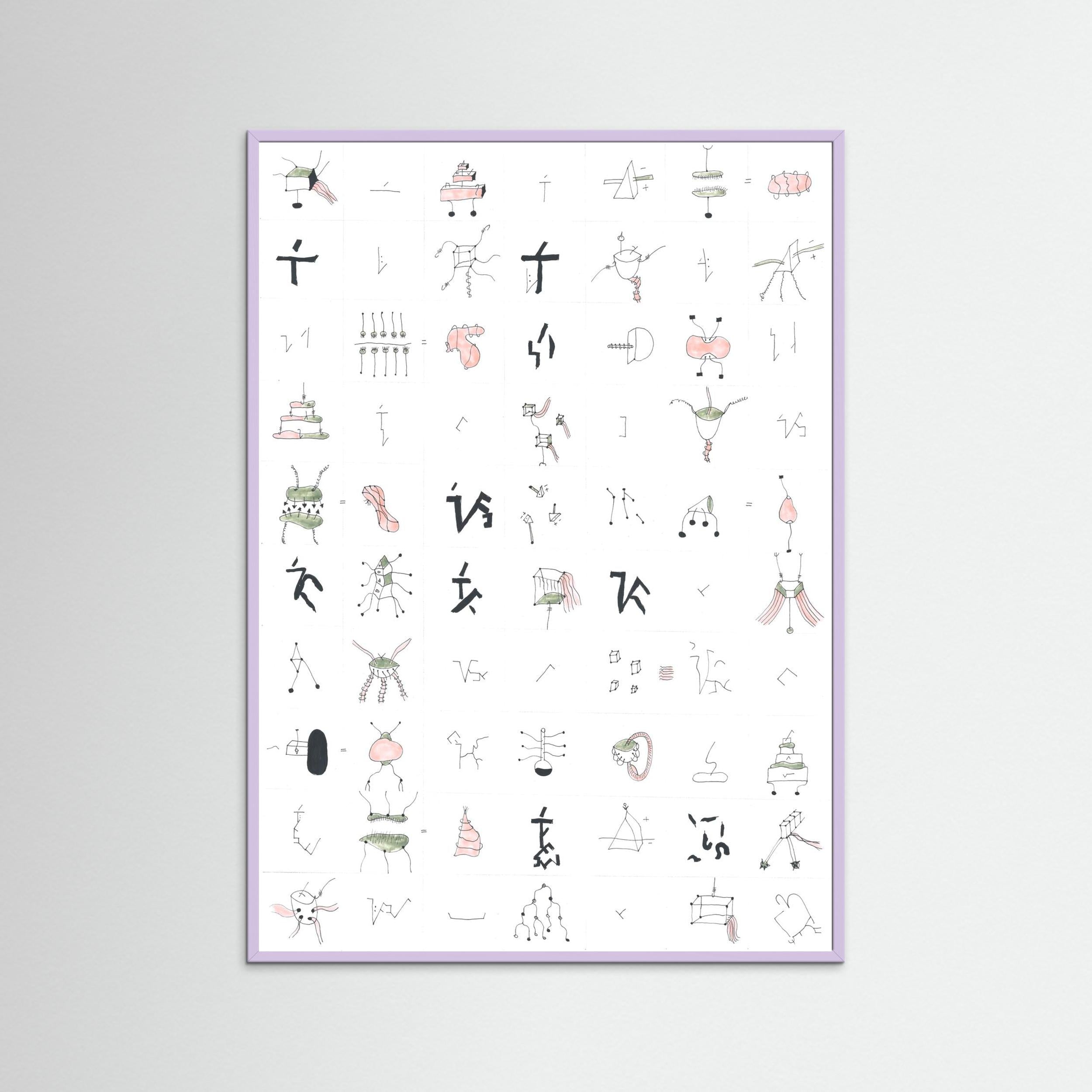 The Noise Of Saturation